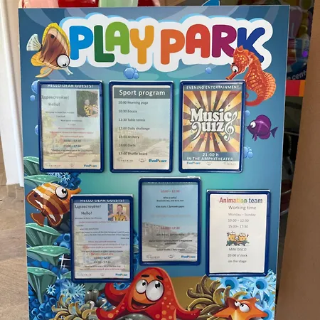 Premier F1 420 アパート スヴェティ・ヴラス